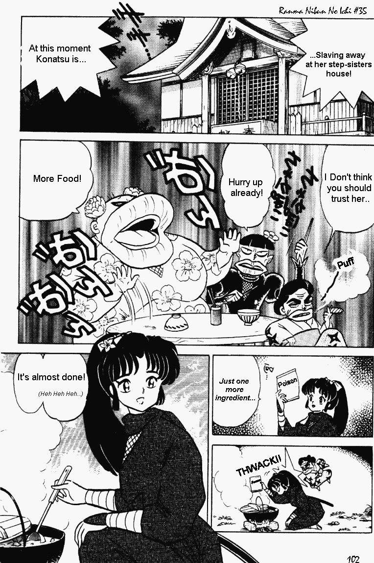 Ranma 1/2 Chapter 373 2